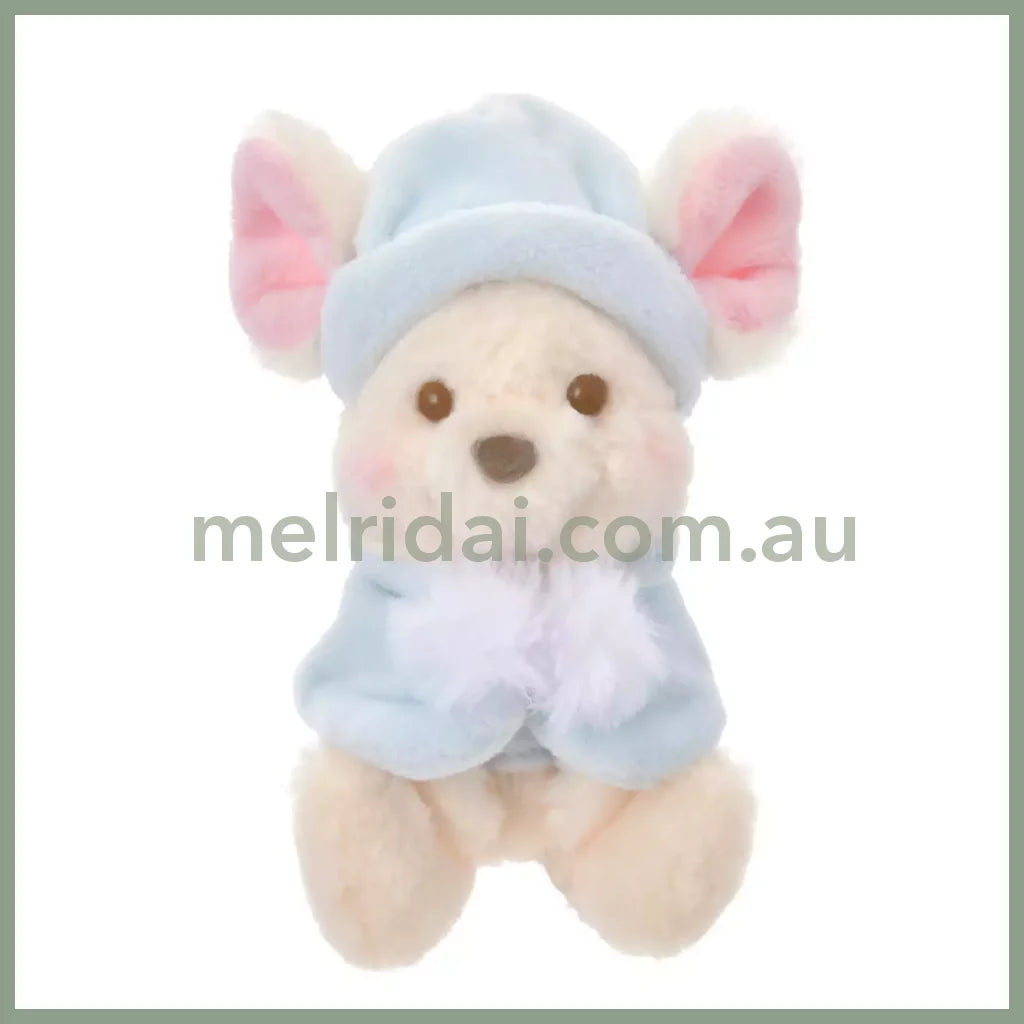 Disney | Winnie The Pooh And Friends Roo Mascot Holder Plush Keychain 15×7.5×12.5Cm (Fruit Latte