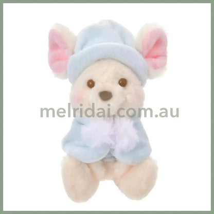 Disney | Winnie The Pooh And Friends Roo Mascot Holder Plush Keychain 15×7.5×12.5Cm (Fruit Latte