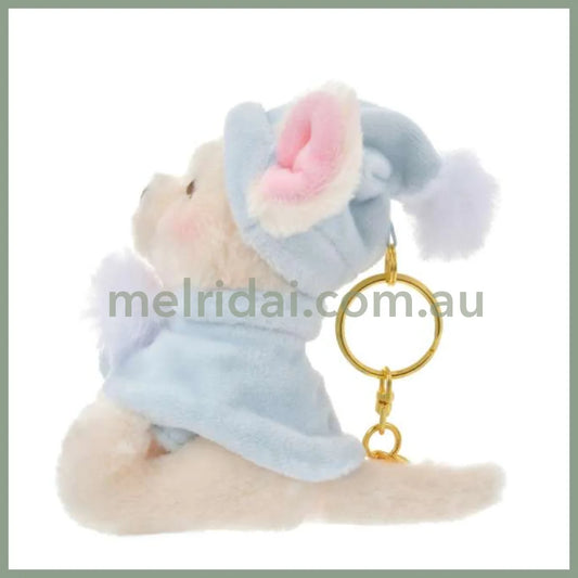 Disney | Winnie The Pooh And Friends Roo Mascot Holder Plush Keychain 15×7.5×12.5Cm (Fruit Latte