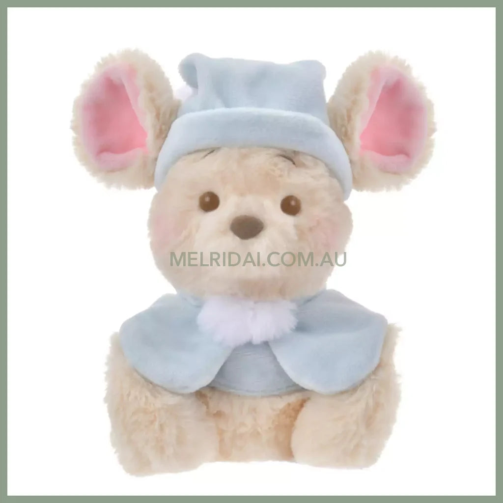 Disney | Winnie The Pooh And Friends Roo Plush Toy 20×14×18Cm (Fruit Latte Color White Pooh)