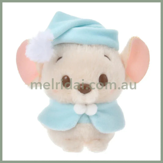 Disney | Winnie The Pooh And Friends Roo Urupocha-Chan Plush Doll 11.5×10.5×7.5Cm (Fruit Latte