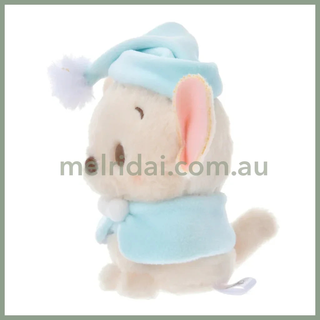 Disney | Winnie The Pooh And Friends Roo Urupocha-Chan Plush Doll 11.5×10.5×7.5Cm (Fruit Latte