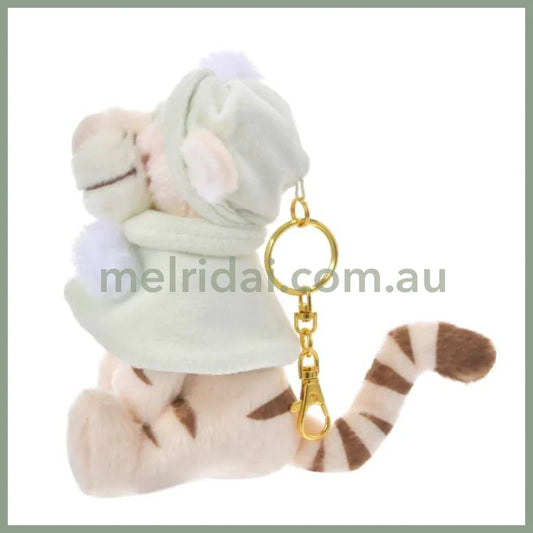 Disney | Winnie The Pooh And Friends Tigger Mascot Holder Plush Keychain 18.5×10×17Cm (Fruit