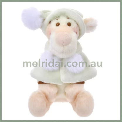 Disney | Winnie The Pooh And Friends Tigger Mascot Holder Plush Keychain 18.5×10×17Cm (Fruit