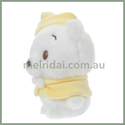 Disney | Winnie The Pooh And Friends Urupocha-Chan Plush Doll 11.5×10.5×7.5Cm (Fruit Latte Color