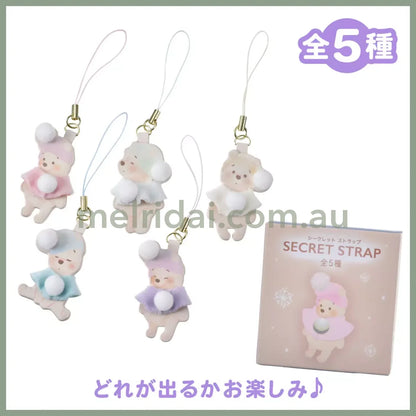 Disney | Winnie The Pooh & Friends Secret Strap Phone Charm (Fruit Latte Color)
