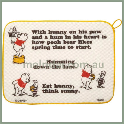 Disney | Winnie The Pooh Kitchen Drying Mat 31*41Cm //