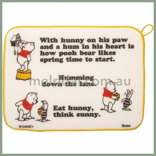 Disney | Winnie The Pooh Kitchen Drying Mat 31*41Cm //