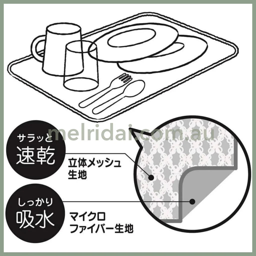 Disney | Winnie The Pooh Kitchen Drying Mat 31*41Cm //