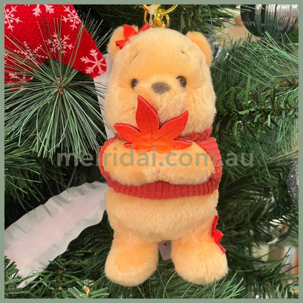 Disney | Winnie The Pooh Mascot Holder Plush Keychain (Maple)
