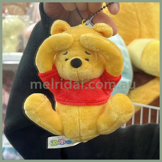 Disney | Winnie The Pooh Mascot Holder Plush Keychain W80×H120×D80Mm (Funny Pose)