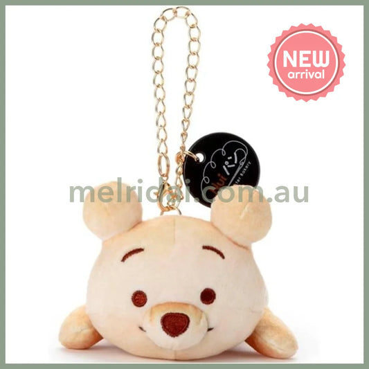 DISNEY | Winnie the Pooh Nui Pan Chain Strap Keychain Mascot Holder W90×H130×D120mm (Sleepy)