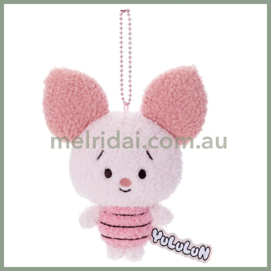 Disney | Winnie The Pooh Piglet Ball Chain Mascot Keychain 15 X 12 4Cm (Yululun)