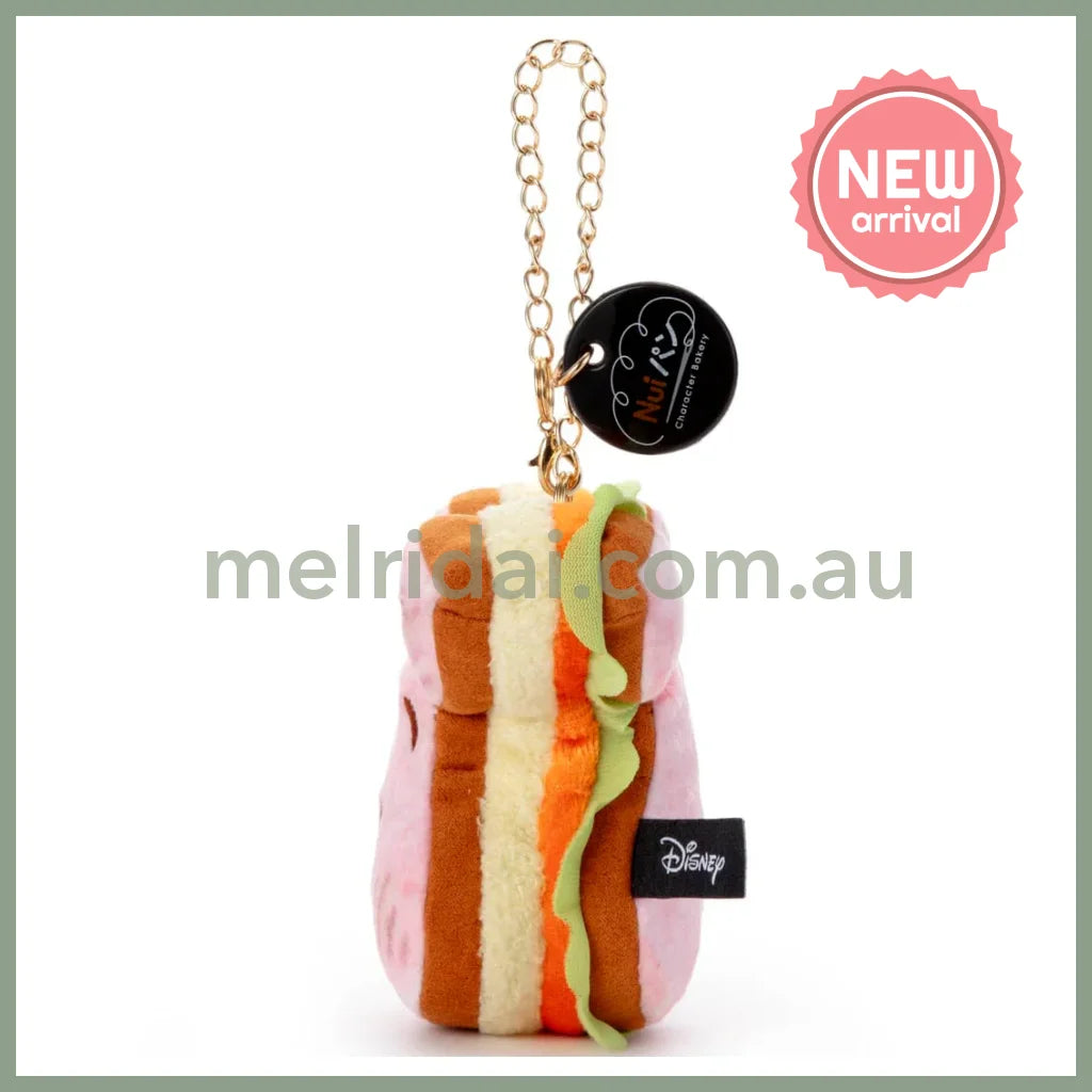 DISNEY | Winnie the Pooh Piglet Nui Pan Chain Strap Keychain Mascot Holder W90×H130×D120mm (Sandwitch)