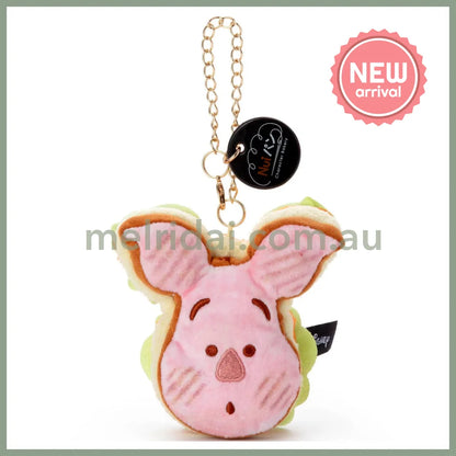 DISNEY | Winnie the Pooh Piglet Nui Pan Chain Strap Keychain Mascot Holder W90×H130×D120mm (Sandwitch)