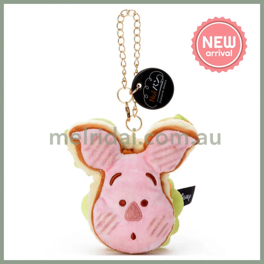 DISNEY | Winnie the Pooh Piglet Nui Pan Chain Strap Keychain Mascot Holder W90×H130×D120mm (Sandwitch)