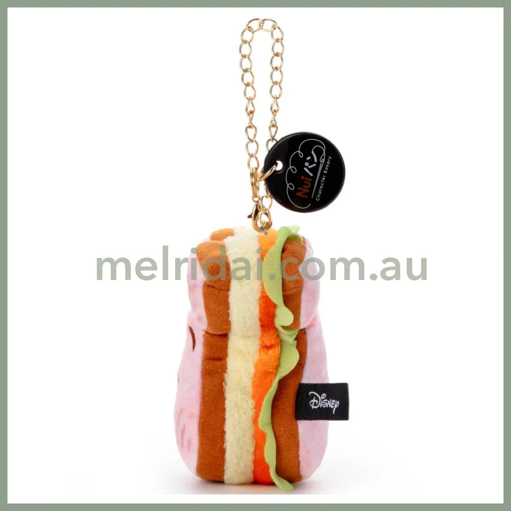 DISNEY | Winnie the Pooh Piglet Nui Pan Chain Strap Keychain Mascot Holder W90×H130×D120mm (Sandwitch)