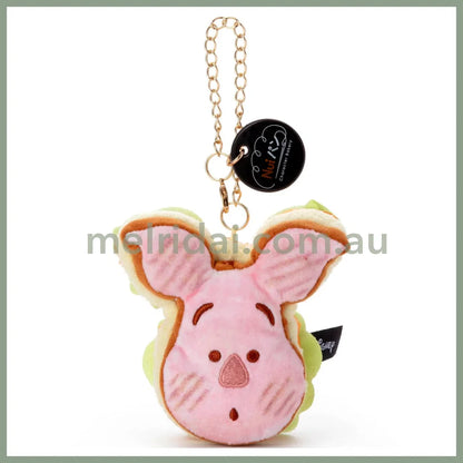 DISNEY | Winnie the Pooh Piglet Nui Pan Chain Strap Keychain Mascot Holder W90×H130×D120mm (Sandwitch)