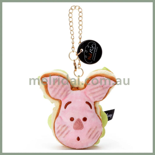 DISNEY | Winnie the Pooh Piglet Nui Pan Chain Strap Keychain Mascot Holder W90×H130×D120mm (Sandwitch)