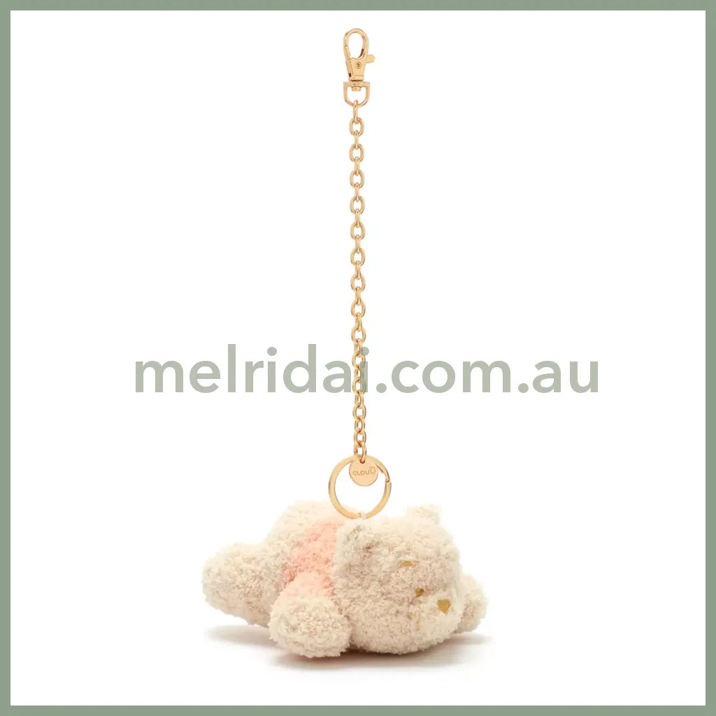 Disney | Winnie The Pooh Plush Keychain Mascot Holder 15Cm X 13Cm 6.5Cm