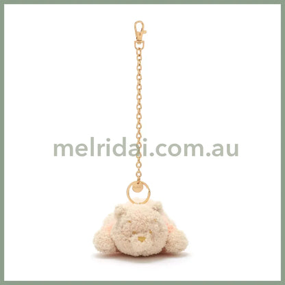 Disney | Winnie The Pooh Plush Keychain Mascot Holder 15Cm X 13Cm 6.5Cm
