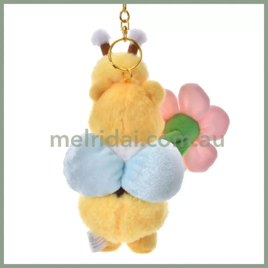 DISNEY | Winnie the Pooh Plush Keychain Mascot Holder Bag Charm H21×W12×D9.5cm (Flower Garden)