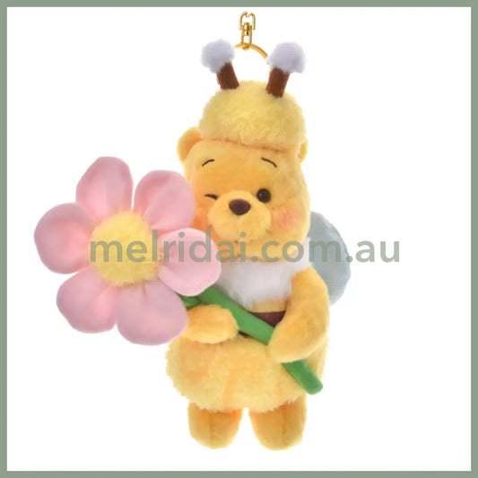 DISNEY | Winnie the Pooh Plush Keychain Mascot Holder Bag Charm H21×W12×D9.5cm (Flower Garden)