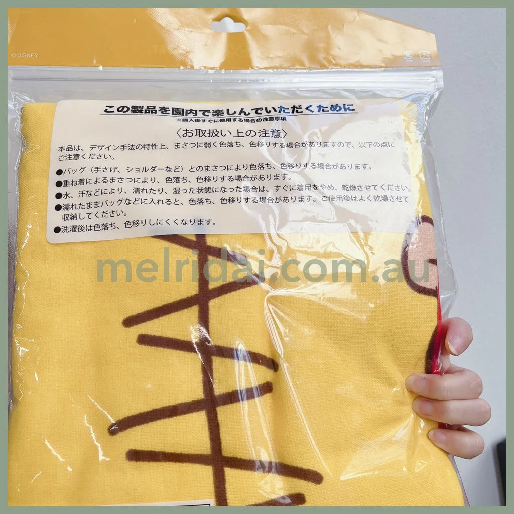 Disneywinnie The Pooh Towel