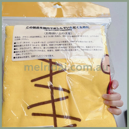 Disneywinnie The Pooh Towel