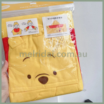 Disneywinnie The Pooh Towel