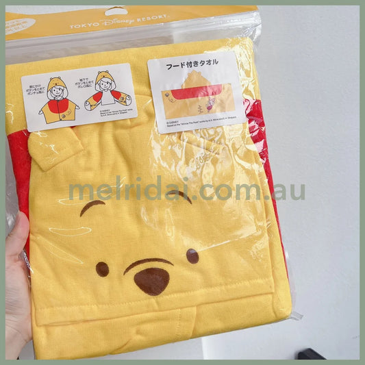 Disneywinnie The Pooh Towel