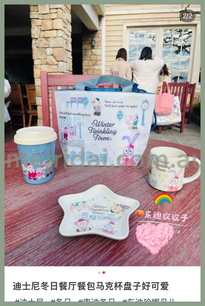 Disneywinter Twinkling Town Lunch Bag
