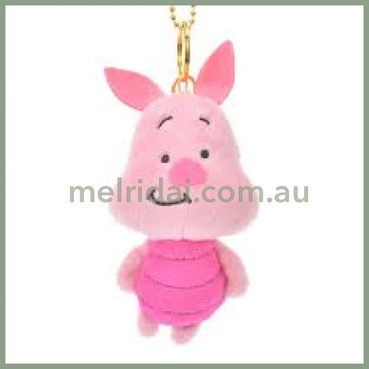 DISNEY x NishimuraYuji | Piglet Mascot Holder Plush Keychain Bag Charm 11cm