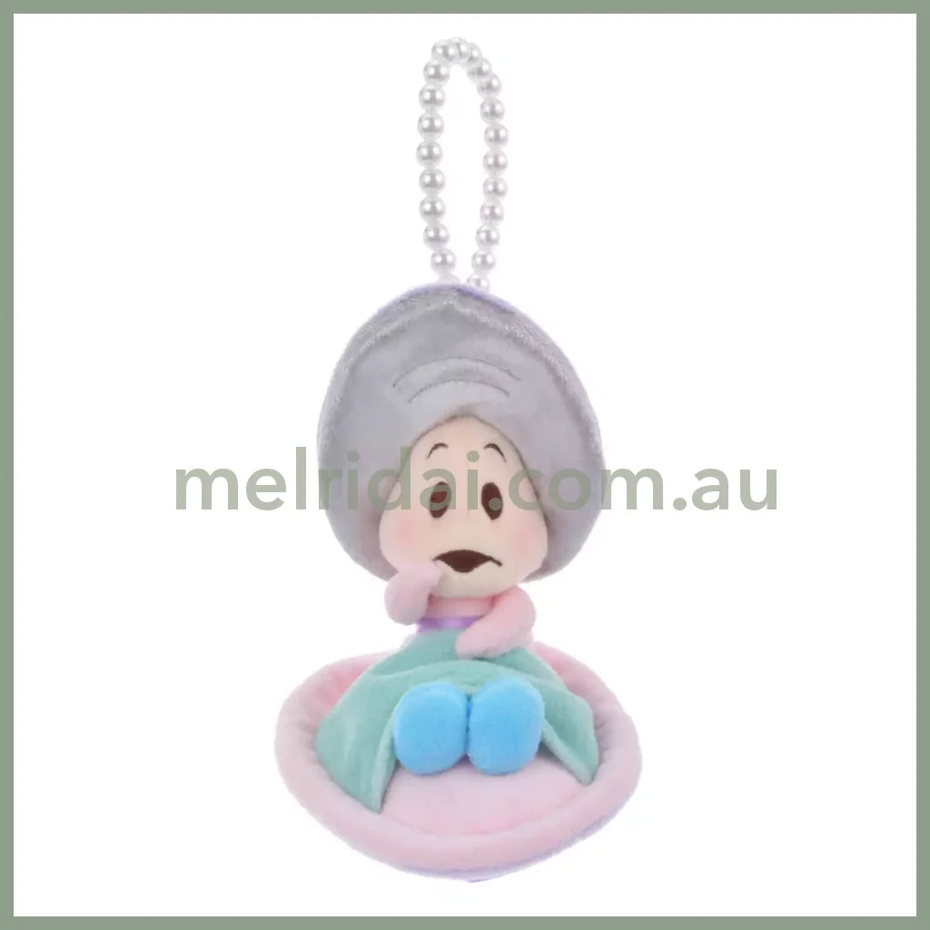 Disney | Young Oyster Curious Plush Keychain Pearl Chain Alice In Wonderland 18×10×9.5(Cm)