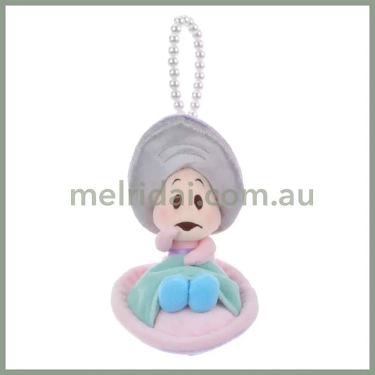 Disney | Young Oyster Curious Plush Keychain Pearl Chain Alice In Wonderland 18×10×9.5(Cm)