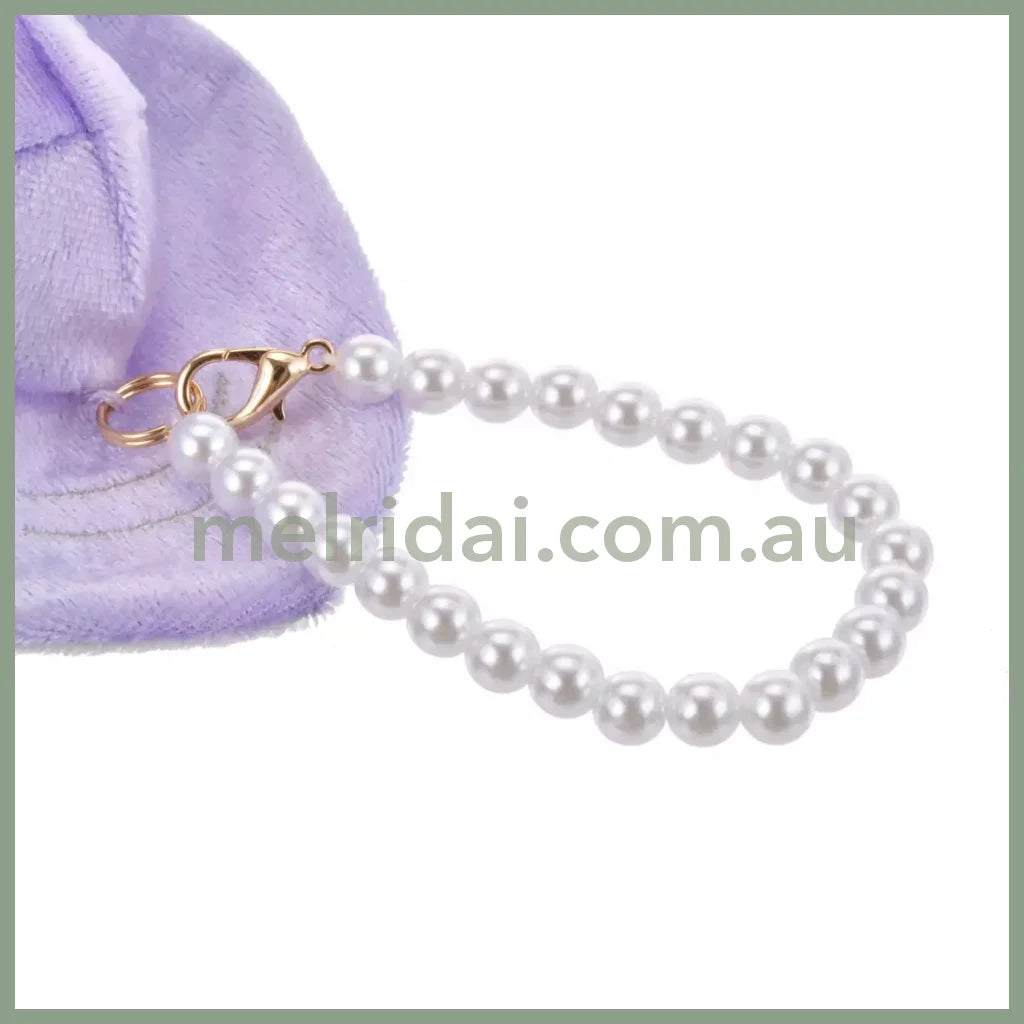 Disney | Young Oyster Curious Plush Keychain Pearl Chain Alice In Wonderland 18×10×9.5(Cm)