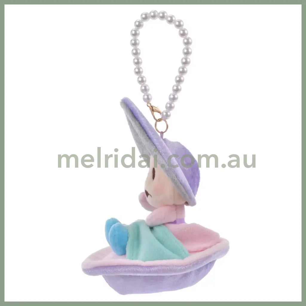 Disney | Young Oyster Curious Plush Keychain Pearl Chain Alice In Wonderland 18×10×9.5(Cm)