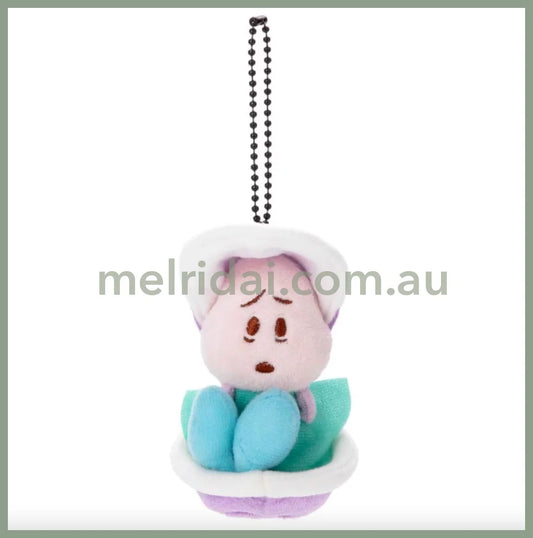 Disney | Young Oyster Curious Plush Keychain W55×H110×D65Mm (Alice In Wonderland)