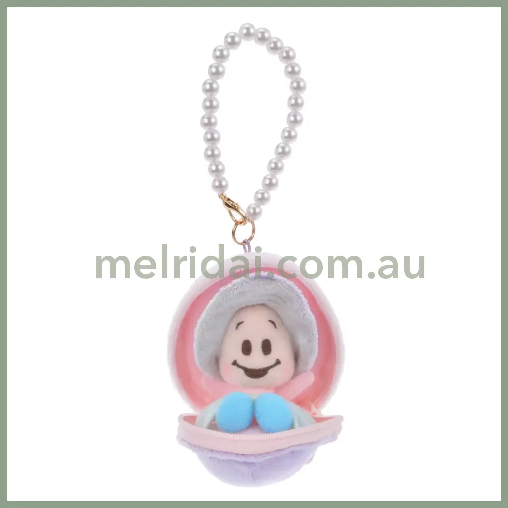 Disney | Young Oyster Plush Keychain Zipper Type Pearl Chain Alice In Wonderland