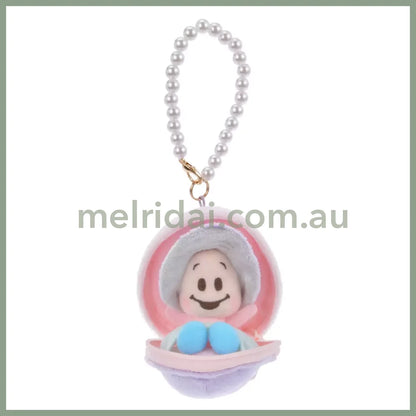 Disney | Young Oyster Plush Keychain Zipper Type Pearl Chain Alice In Wonderland