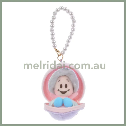 Disney | Young Oyster Plush Keychain Zipper Type Pearl Chain Alice In Wonderland