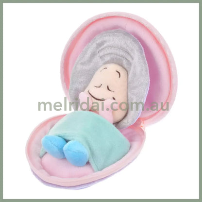 Disney | Young Oyster Plush Toy With Zipper Alice In Wonderland 18×10×9.5(Cm)