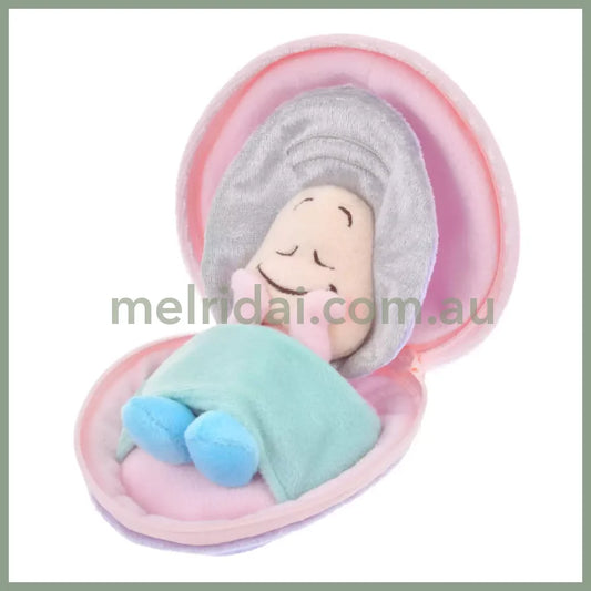 Disney | Young Oyster Plush Toy With Zipper Alice In Wonderland 18×10×9.5(Cm)