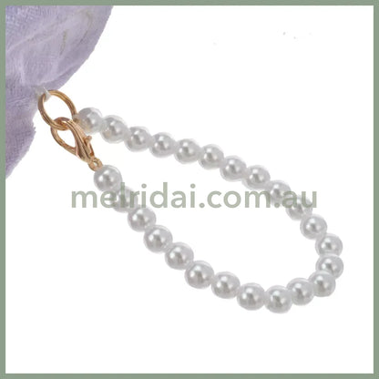 Disney | Young Oyster Sleeping Plush Keychain Pearl Chain Alice In Wonderland 16×9.5×6(Cm)