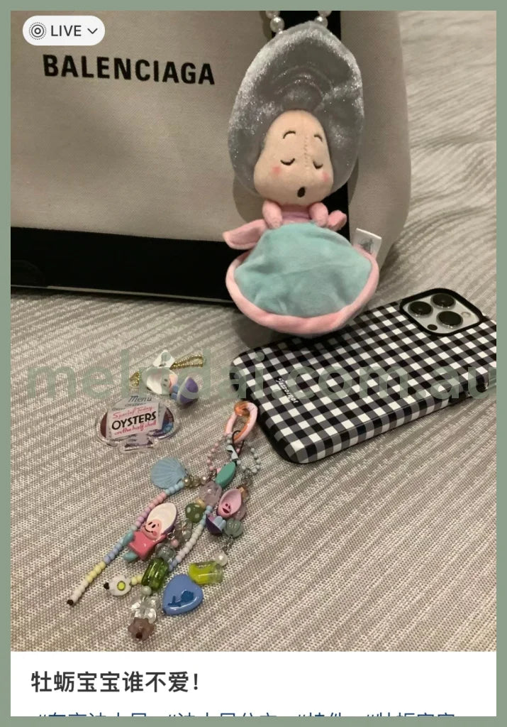 Disney | Young Oyster Sleeping Plush Keychain Pearl Chain Alice In Wonderland 16×9.5×6(Cm)