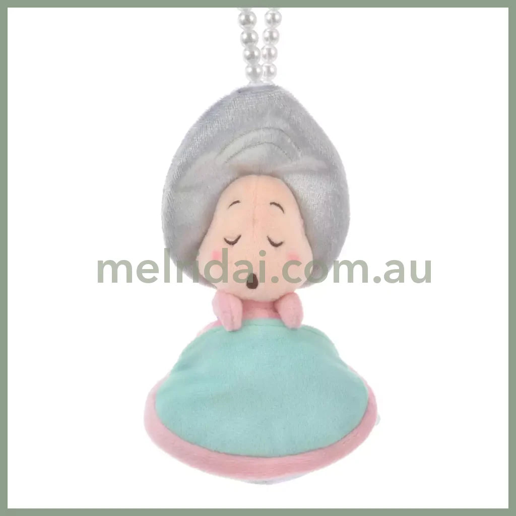 Disney | Young Oyster Sleeping Plush Keychain Pearl Chain Alice In Wonderland 16×9.5×6(Cm)