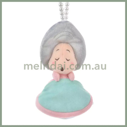 Disney | Young Oyster Sleeping Plush Keychain Pearl Chain Alice In Wonderland 16×9.5×6(Cm)