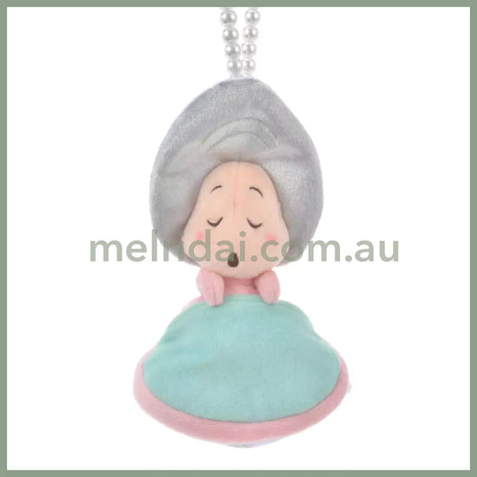 Disney | Young Oyster Sleeping Plush Keychain Pearl Chain Alice In Wonderland 16×9.5×6(Cm)