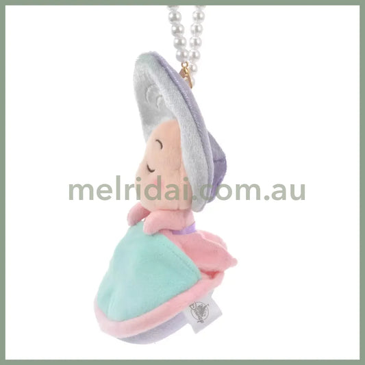 Disney | Young Oyster Sleeping Plush Keychain Pearl Chain Alice In Wonderland 16×9.5×6(Cm)