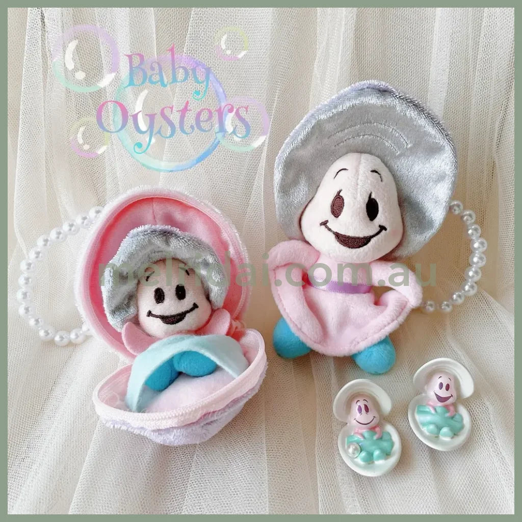 Disney | Young Oyster Smiling Plush Keychain Pearl Chain Alice In Wonderland 15×8×6.5(Cm)